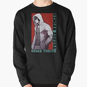 Ohma Tokita - Kengan Ashura Pullover Sweatshirt