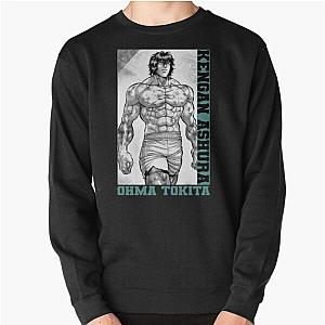 Ohma Tokita - Kengan Ashura Pullover Sweatshirt