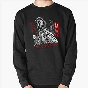 Kuroki Gensai Kengan Ashura Pullover Sweatshirt