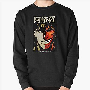 Kengan Ashura Pullover Sweatshirt