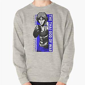 Gaolang Wongsawat Kengan Ashura 3 Pullover Sweatshirt