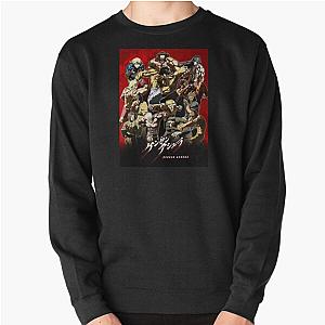 kengan ashura art Pullover Sweatshirt