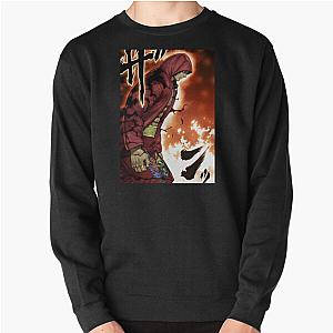 Gaolang Kengan Ashura Pullover Sweatshirt