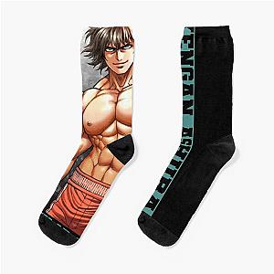 Ohma Tokita - Kengan Ashura Socks