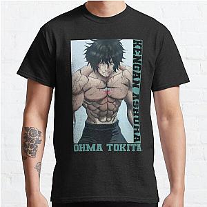 Ohma Tokita - Kengan Ashura Classic T-Shirt