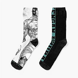 Ohma Tokita - Kengan Ashura Socks