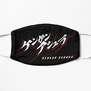 Kengan Ashura Flat Mask