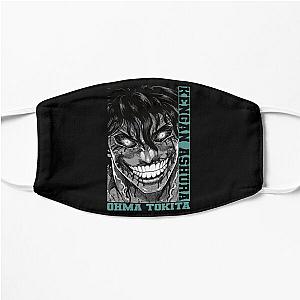 Ohma Tokita - Kengan Ashura Flat Mask