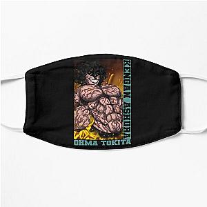 Ohma Tokita - Kengan Ashura Flat Mask
