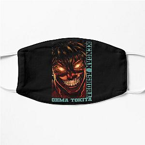 Ohma Tokita - Kengan Ashura Flat Mask