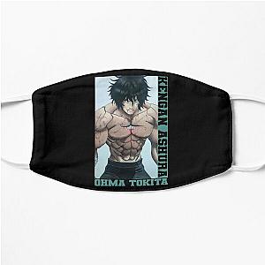 Ohma Tokita - Kengan Ashura Flat Mask