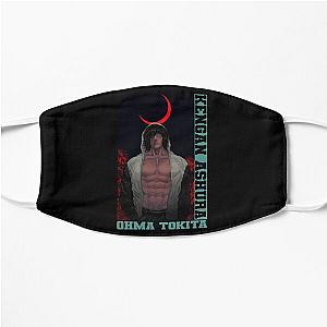 kengan ashura Flat Mask