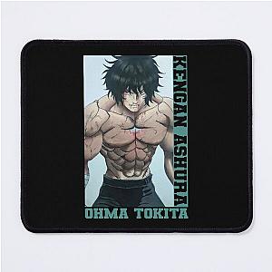 Ohma Tokita - Kengan Ashura Mouse Pad