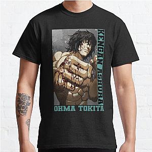 Ohma Tokita - Kengan Ashura Classic T-Shirt