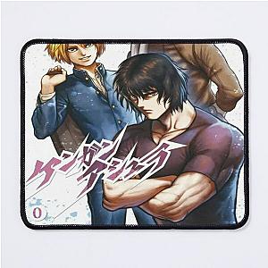 Kengan ashura Mouse Pad