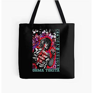 Ohma Tokita - Kengan Ashura All Over Print Tote Bag