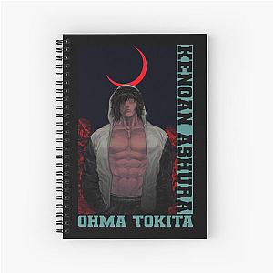 kengan ashura Spiral Notebook