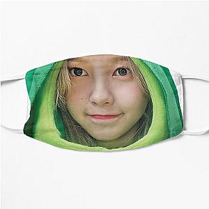 kep1er daeyon cute sticker Flat Mask