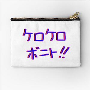 Kero Kero Bonito - Japanese Text Zipper Pouch