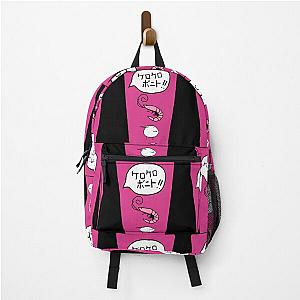 Kero Bonito Backpack