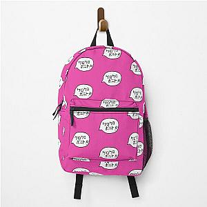 Kero Kero Bonito Backpack