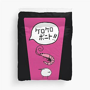 Kero Bonito Duvet Cover