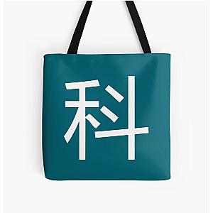 keshi   All Over Print Tote Bag RB2407