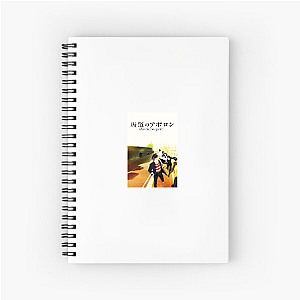 Slope Boys Got Soul Kidson The Slope Notebook