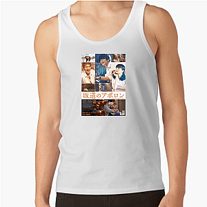 Vinyl, Vibes, and Kids Kidson The Slope Tank Tops