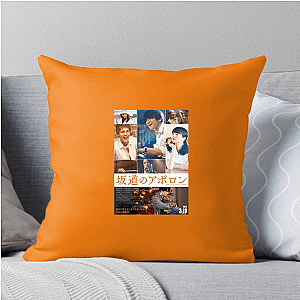 Vinyl, Vibes, and Kids Kidson The Slope Pillows Cover
