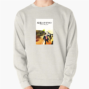 Slope Boys Got Soul Kidson The Slope Sweatshirts