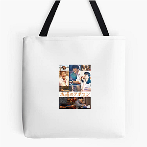 Vinyl, Vibes, and Kids Kidson The Slope Bags