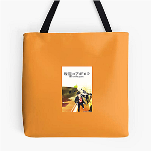 Slope Boys Got Soul Kidson The Slope Bags