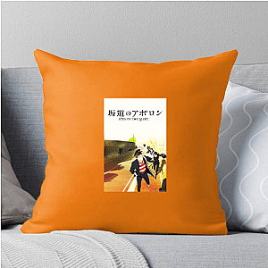 Slope Boys Got Soul Kidson The Slope Pillows Cover