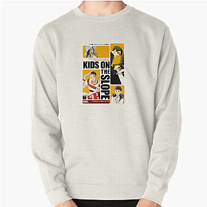 Ride the Slope, Feel the Beat Kidson The Slope Sweatshirts