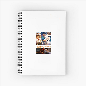 Vinyl, Vibes, and Kids Kidson The Slope Notebook
