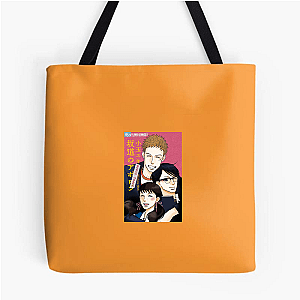 Kids on the Slope Vibes Kidson The Slope Bags
