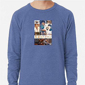 Vinyl, Vibes, and Kids Kidson The Slope Sweatshirts
