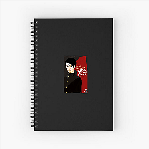 Play It Like Sentarou Kidson The Slope Notebook