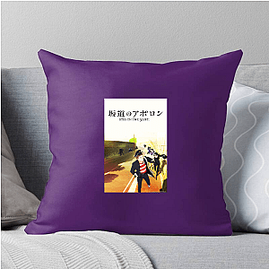Slope Boys Got Soul Kidson The Slope Pillows Cover