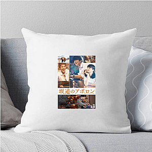 Vinyl, Vibes, and Kids Kidson The Slope Pillows Cover