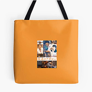 Vinyl, Vibes, and Kids Kidson The Slope Bags