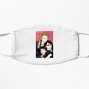 Kids on the Slope Vibes Kidson The Slope Face Masks