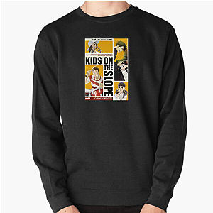 Ride the Slope, Feel the Beat Kidson The Slope Sweatshirts