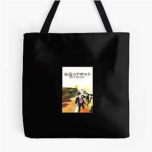 Slope Boys Got Soul Kidson The Slope Bags
