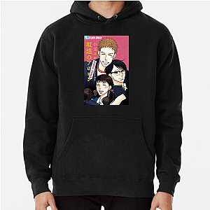 Kids on the Slope Vibes Kidson The Slope Hoodies