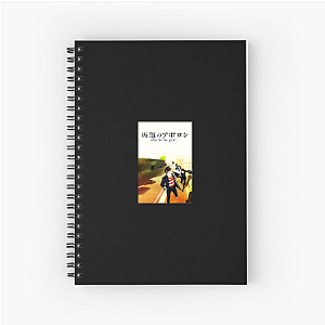 Slope Boys Got Soul Kidson The Slope Notebook