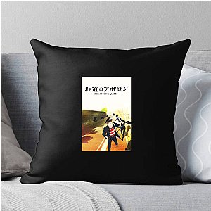 Slope Boys Got Soul Kidson The Slope Pillows Cover