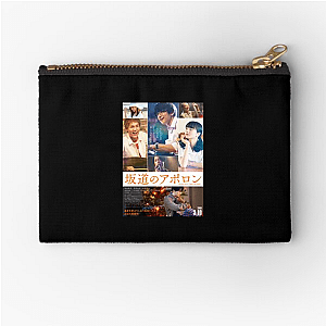 Vinyl, Vibes, and Kids Kidson The Slope Zipper Pouches