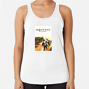Slope Boys Got Soul Kidson The Slope Tank Tops